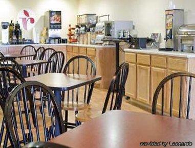 Travelodge By Wyndham Lincoln Airport I-80 Εστιατόριο φωτογραφία
